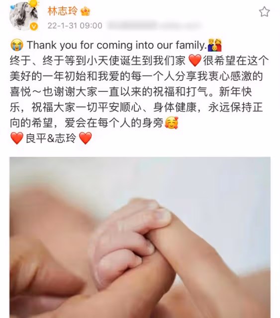 林志玲回國定居！高齡產子半年著急復出，屢次被傳與日籍老公婚變