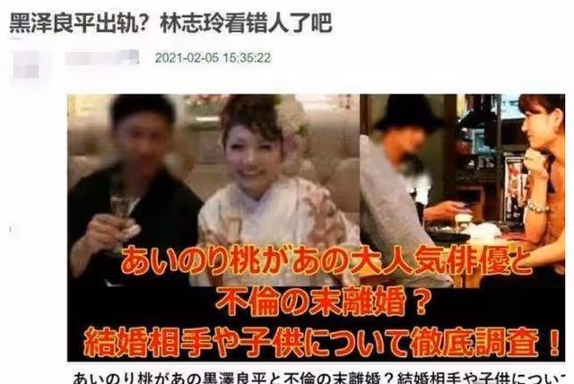 林志玲回國定居!高齡產子半年著急復出,屢次被傳與日籍老公婚變