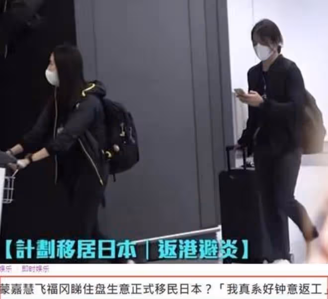 國內賺錢國外花的8位明星,有人過得安逸美好,有人為生活奔波