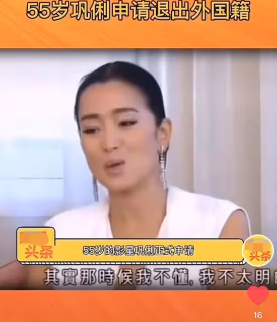 國內賺錢國外花的8位明星,有人過得安逸美好,有人為生活奔波