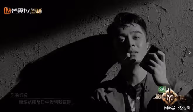 披荊斬棘2 |舒淇聲演成點睛之筆 蘇有朋組撼贏曾比特：特別感動