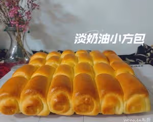 淡奶油小方包                          （快手一次發酵）