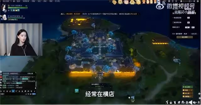 被張予曦錯看成大狗,其實是上古神獸「狻猊」,黑紫色盡顯霸氣