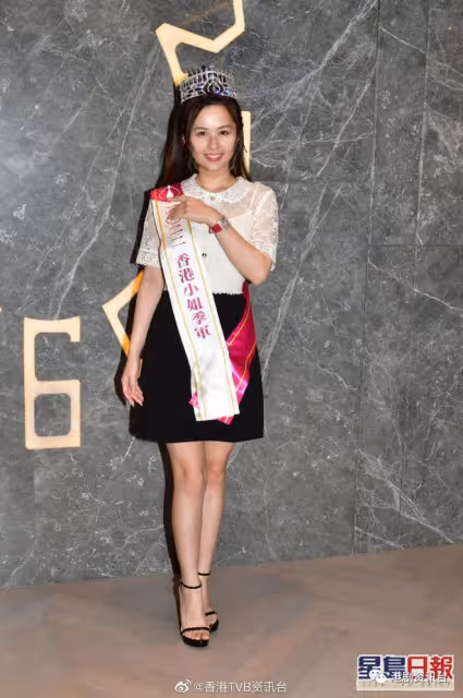 林鈺洧婆仔性格愛儲暖水壺!許子萱獲海外名校保留學位