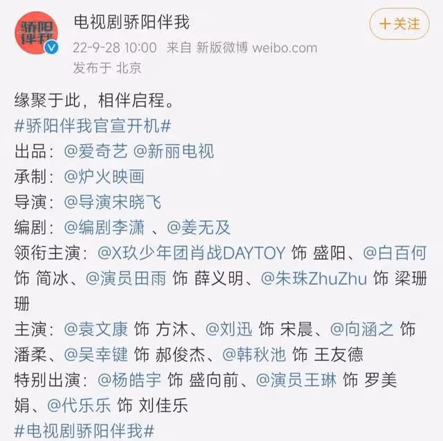 肖戰曬寵物合照眼神寵溺:好久不見!手臂肌肉線條搶鏡
