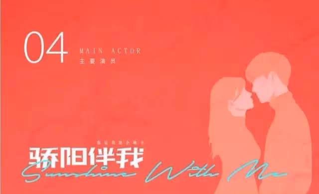 肖戰曬寵物合照眼神寵溺:好久不見!手臂肌肉線條搶鏡