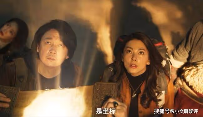 《崑崙神宮》擊雷山裡的黑蛇有什麼作用？黑蛇為什麼不攻擊他們？