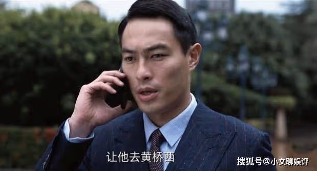 《罰罪》結局：趙鵬翔成大功臣，揭穿趙家犯的所有罪行