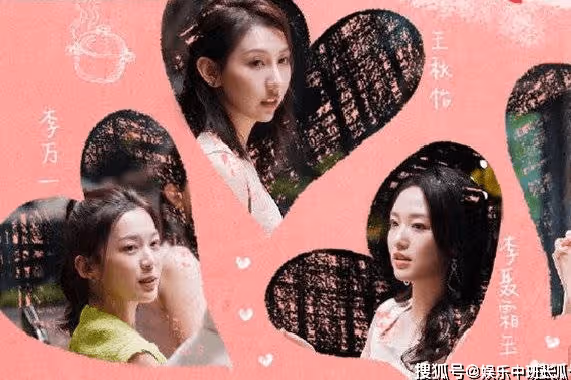 《心動的信號》第五季誰和誰在一起了？有四對成了是真是假？