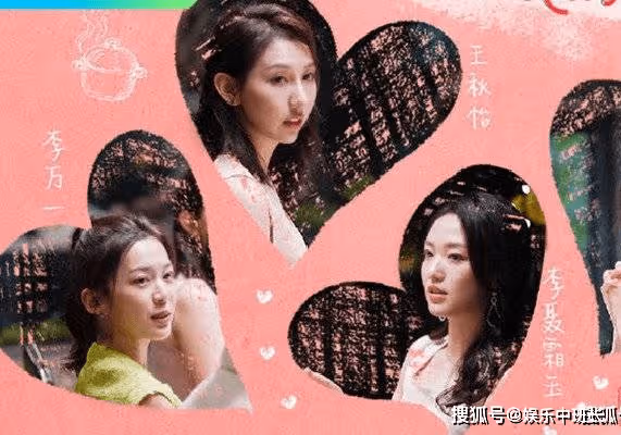 《心動的信號》第五季誰和誰在一起了？有四對成了是真是假？