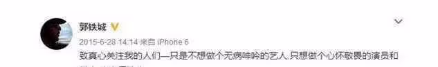 趙本山力捧他上春晚,成名後與趙本山分道揚鑣,如今被遺忘