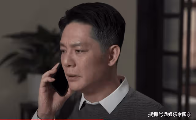 《罰罪》結局：常征揭開真正大王內鬼！竟是自己的母親韓亞