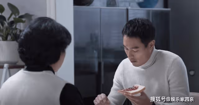 《罰罪》結局：常征揭開真正大王內鬼！竟是自己的母親韓亞