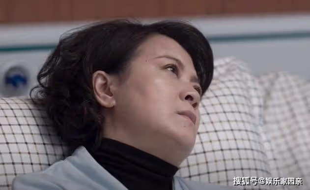 《罰罪》大結局:韓亞說出隱瞞30年秘密,金燕哭著喊媽