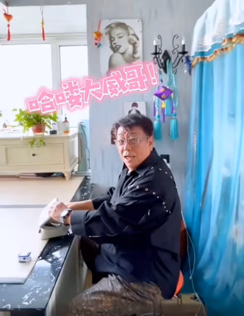 68歲港星定居遼寧，坦言有落葉歸根感覺，房子能觀山望海住得舒服