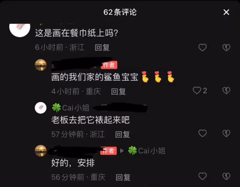 肖戰出道6週年的大逆襲人生!《驕陽伴我》二搭白百何:她依然是女主,他從跑龍套變男一!