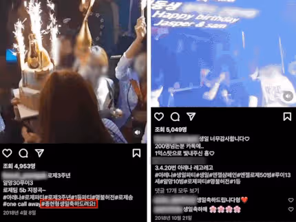 剛曝出戀情就分手，她才知道富豪男友是詐騙犯？