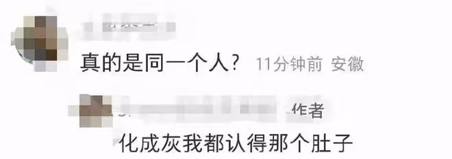 剛曝出戀情就分手,她才知道富豪男友是詐騙犯?