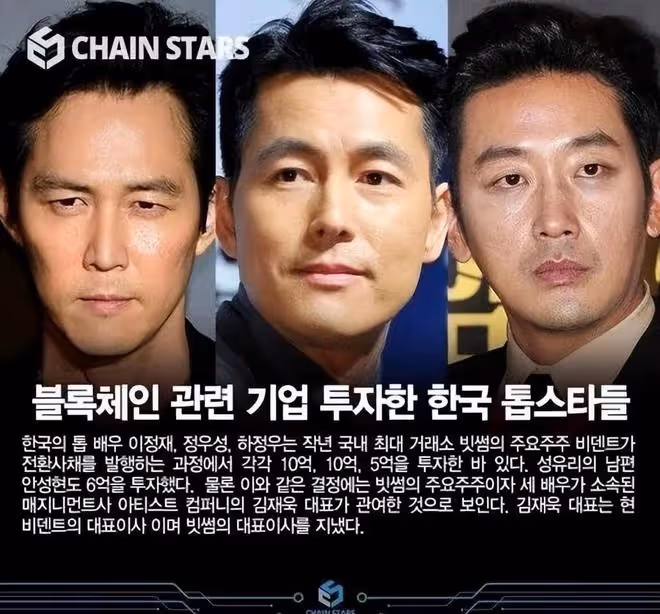 剛曝出戀情就分手,她才知道富豪男友是詐騙犯?