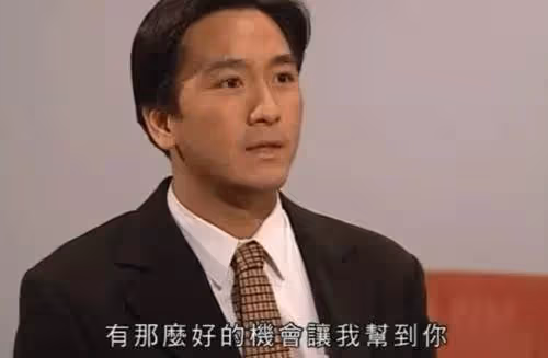 曾經的視帝卻無戲可拍,來到內地找出路,一個月工資等於香港半年