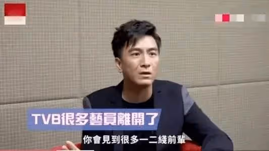曾經的視帝卻無戲可拍,來到內地找出路,一個月工資等於香港半年
