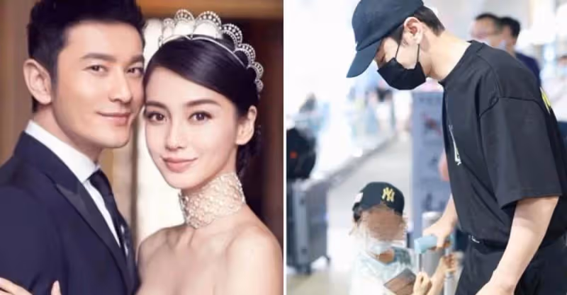 黃曉明5歲兒子「正臉」公開！鏡頭下害羞模樣超萌：小海綿長得有點好看
