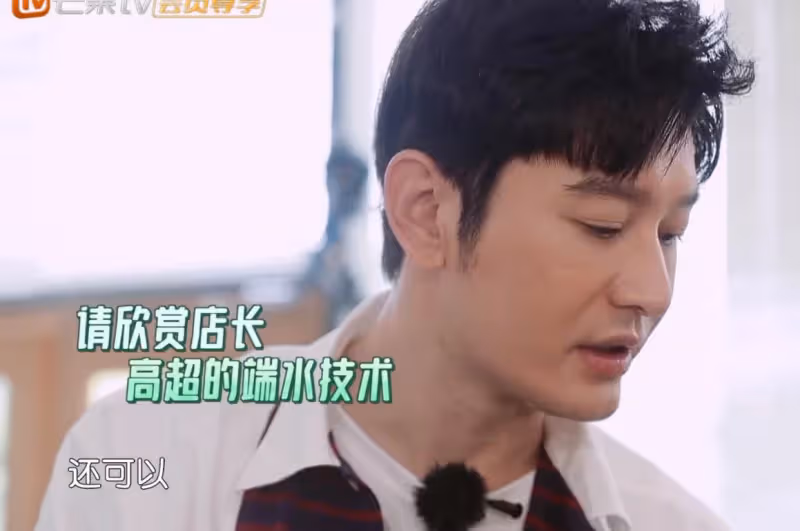 黃曉明5歲兒子「正臉」公開!鏡頭下害羞模樣超萌:小海綿長得有點好看