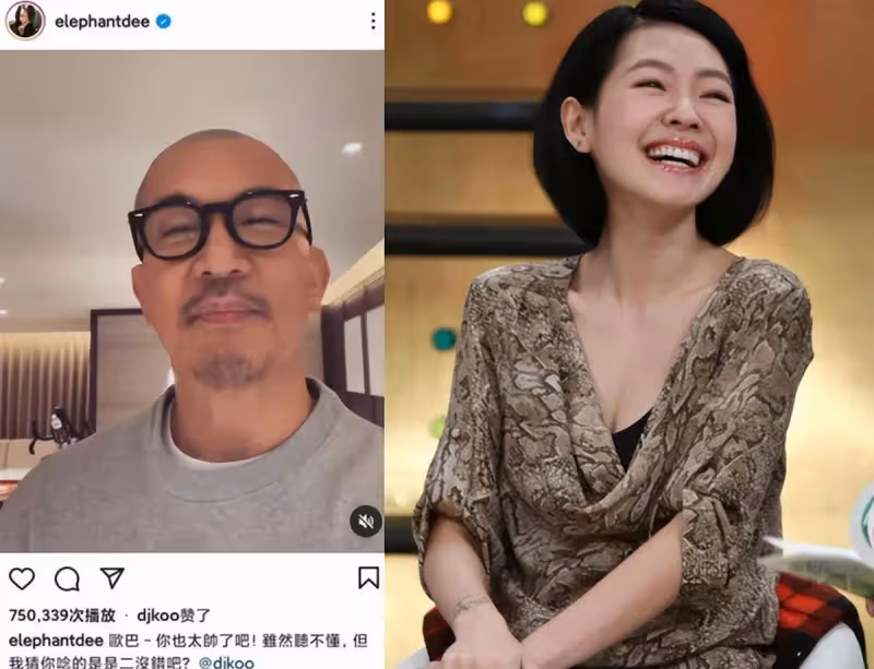 大S忍不下去了!為具俊曄懟妹妹小S:你有完沒完,請不要再騷擾我老公