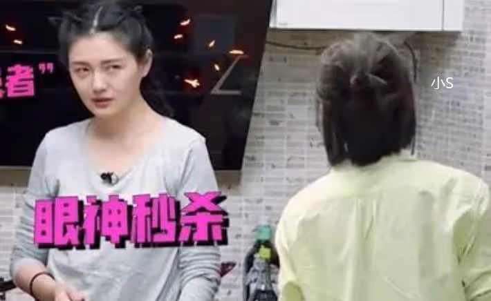 大S忍不下去了!為具俊曄懟妹妹小S:你有完沒完,請不要再騷擾我老公