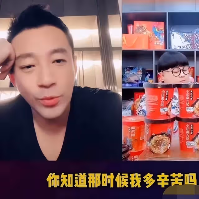 大S具俊燁一起做財產公證?汪小菲曝失婚原因,老具成汪小菲2.0