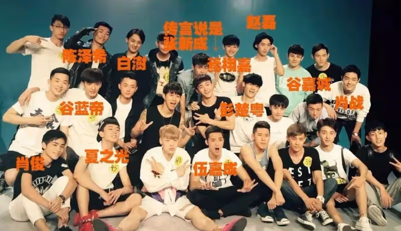 從小群演到男主角,肖戰出道六年逆襲史