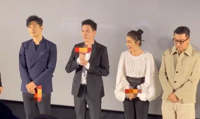 李冰冰黃曉明罕同框 馮紹峰站C位表情嚴肅