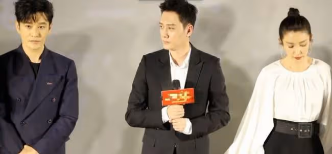 李冰冰黃曉明罕同框 馮紹峰站C位表情嚴肅