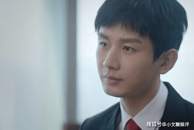 《底線》什麼人教什麼徒弟,方遠對年輕人戀愛的態度,害苦了周亦安