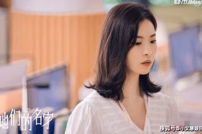 《她們的名字》初七是誰演的？王瑄個人資料及作品介紹