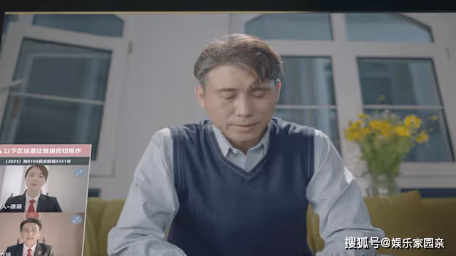 《底線》為事業強行斷奶,看懂唐薇對女兒的忽視,才知吳華為何離婚