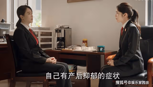 《底線》為事業強行斷奶,看懂唐薇對女兒的忽視,才知吳華為何離婚