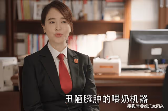 《底線》為事業強行斷奶,看懂唐薇對女兒的忽視,才知吳華為何離婚