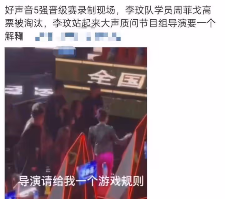 百花獎走調錄好嗓子後,消失在樂壇七年的李可可又紅了