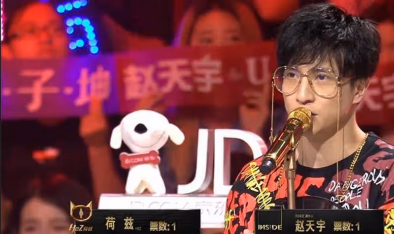 百花獎走調錄好嗓子後,消失在樂壇七年的李可可又紅了
