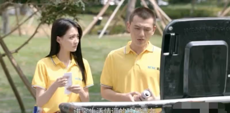 爬行!其實你已經被我看到了!看網劇《你安全嗎》教你如何避雷