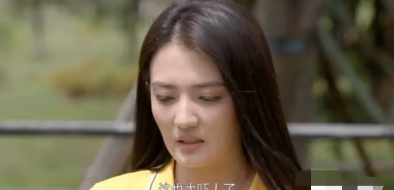 爬行!其實你已經被我看到了!看網劇《你安全嗎》教你如何避雷