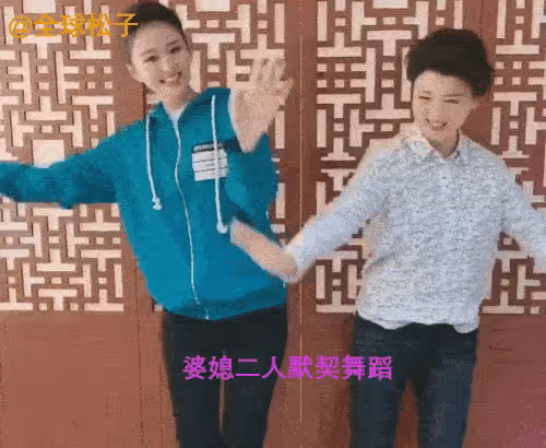 閆學晶兒子求婚視頻曝光，女方顏值很高，閆學晶在現場都被感動了