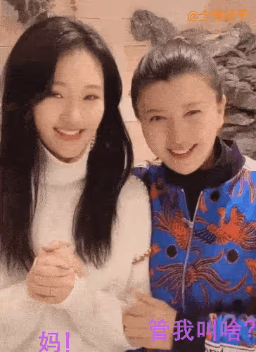 閆學晶兒子求婚視頻曝光，女方顏值很高，閆學晶在現場都被感動了