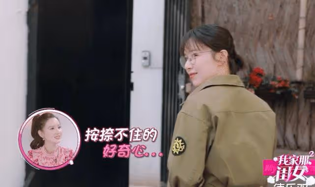 闞清子上節目相親，男生顏值太高，聽清職業年齡後，懵了！