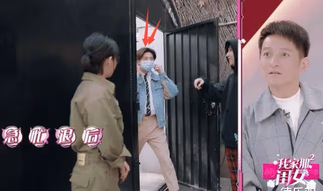 闞清子上節目相親，男生顏值太高，聽清職業年齡後，懵了！