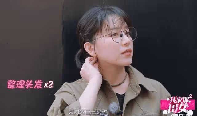闞清子上節目相親，男生顏值太高，聽清職業年齡後，懵了！