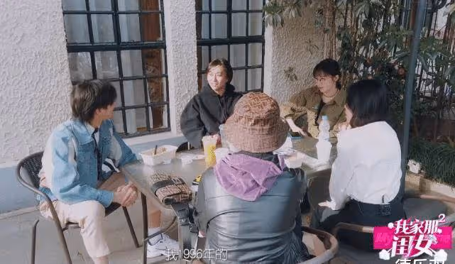 闞清子上節目相親，男生顏值太高，聽清職業年齡後，懵了！