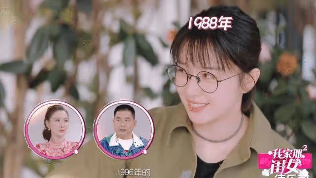 闞清子上節目相親，男生顏值太高，聽清職業年齡後，懵了！