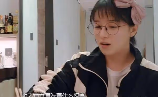 闞清子與小鮮肉相親，超高顏值令人意外，知道對方職業後太意外